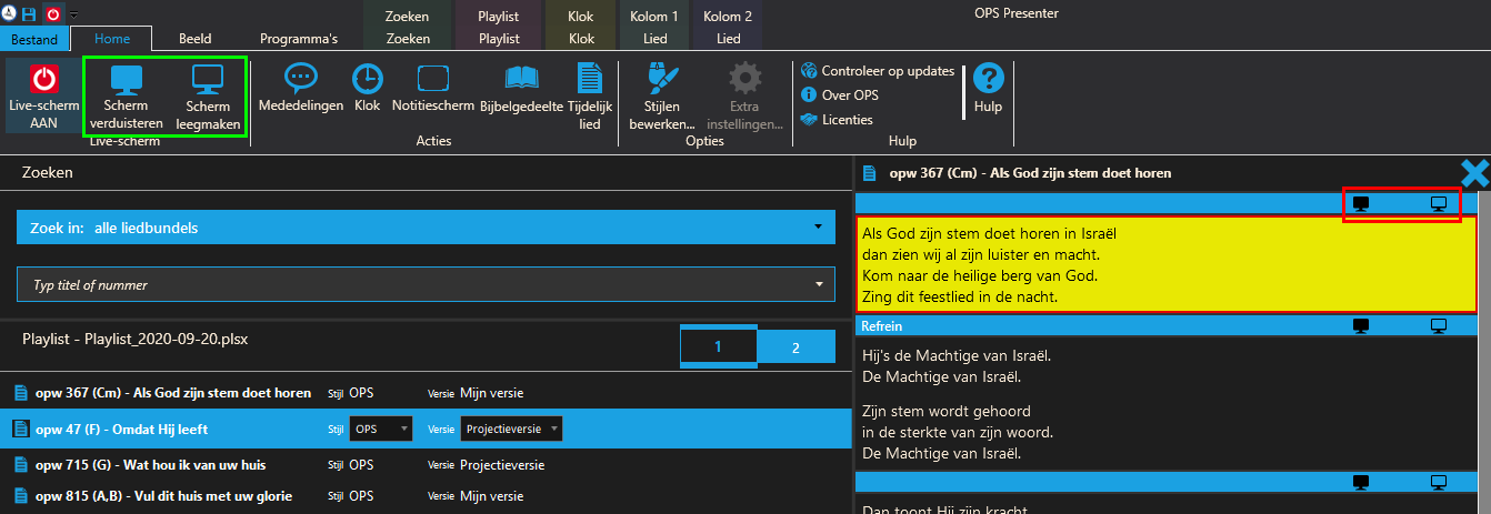 ../_images/ops-scherm-leeg-verduisteren.png