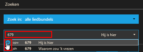../_images/ops-search-add-to-playlist.png
